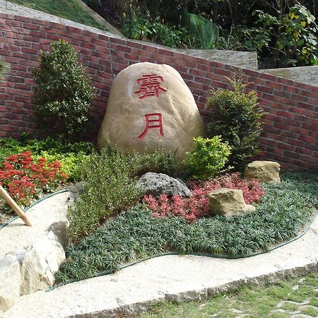 Jihead Villa Xinpu Экстерьер фото